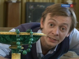 Пряничный домик (Россия К, 14.12.2013) Каменный цветок
